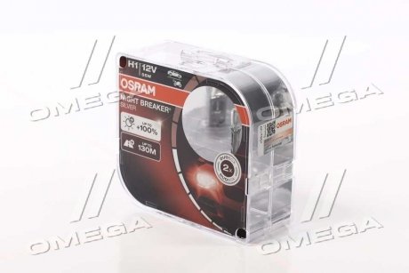 ЛАМПА H1 12V 55W P14.5s Box Silverstar 2.0 NIGHT BREAKER SILVER - заміна на 64150NBS-2HB OSRAM 64150NBS-HCB