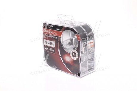 ЛАМПА H7 12V 55W PX26d Box Silverstar 2.0 NIGHT BREAKER SILVER - заміна на 64210NBS-2HB OSRAM 64210NBS-HCB