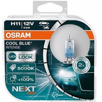 Автолампа галогенова 55W OSRAM 64211CBN-HCB