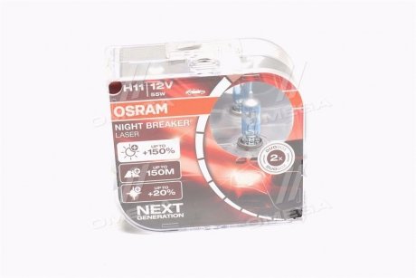 Лампа фарна H11 12V 55W PGJ19-2 NIGHT BREAKER LASER next generation (+150) компл. (вир-во) OSRAM 64211NL-HCB (фото 1)