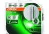 ЛАМПА D4S 42V 35W P32d-5 DUO XENARC ULTRA LIFE - знято з виробництва OSRAM 66440ULT-HCB (фото 2)