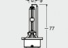 ЛАМПА D4S 42V 35W P32d-5 DUO XENARC ULTRA LIFE - знято з виробництва OSRAM 66440ULT-HCB (фото 4)