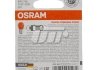 Лампа допоміжн. освітлення РY21W 12V 21W ВАU15s (2 шт) blister (вир-во) OSRAM 7507-02B (фото 2)