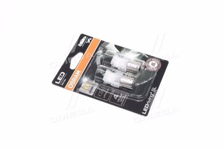 Автолампа світлодіодна OSRAM 7507DYP-02B (фото 1)