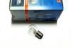 Автолампа Osram (P21/5W 12V BAY15D) 7528