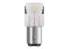 Автолампа світлодіодна OSRAM 7528DWP-02B (фото 2)