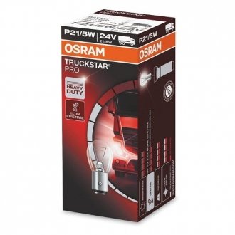 Автолампа OSRAM 7537TSP (фото 1)