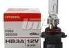 Автолампа (60W 12V P20D) OSRAM 9005XS (фото 3)