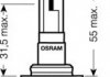 ЛАМПА H10 12V 42W PY20D FS ORIGINAL OSRAM 9145RD (фото 2)