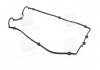 Прокладка крышки клапанной HYUNDAI G4JN/G4JP PARTS-MALL P1G-A002G (фото 1)