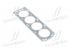 Прокладка головки блока DAEWOO CIELO G15MF/F15S3/F14S3/G16LF PARTS-MALL PGC-N010 (фото 1)