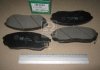 Колодка гальм. диск. KIA SORENTO 02MY (вир-во) PARTS-MALL PKB-020 (фото 2)