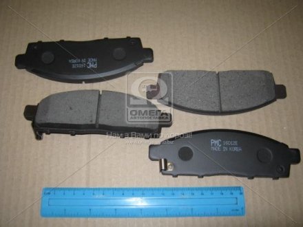 Колодки гальмівні дискові (вир-во) PARTS-MALL PKG-005