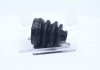 Пильовик ШРКШ HYUNDAI EXCEL-1 (вир-во) PARTS-MALL PXCWA-301 (фото 1)