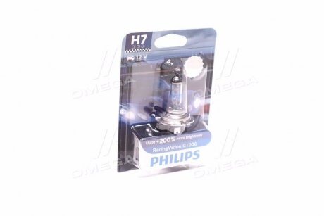 Автолампа галогенова 55W PHILIPS 12972RGTB1