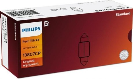 Автолампа 18W PHILIPS 13807CP