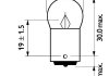 Лампа 24V R5W24V 5W BA15s PHILIPS 13821CP (фото 3)