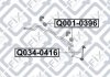 Втулка стабілізатора Q-fix Q0010396 (фото 3)