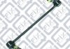 Тяга стабілізатора передня Q-fix Q0340179 (фото 1)