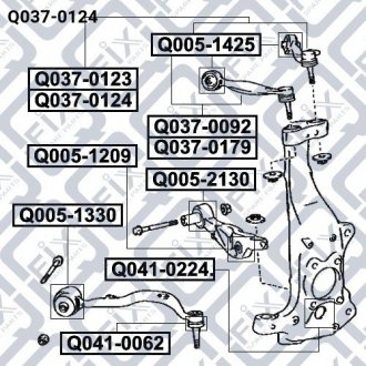 Тяга передня ліва Q-fix Q0370124