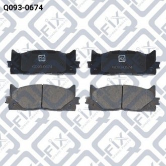 Колодки гальмівні передні Q-fix Q0930674