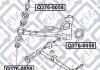 Гайка з ексцентриком Q-fix Q3760059 (фото 3)