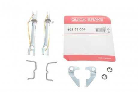 Ремкомплект QUICK BRAKE 102 53 004