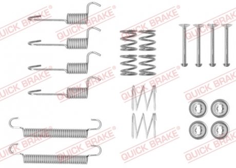 Гальмівні аксесуари (Монтажний комп-кт колодки) QUICK BRAKE 105-0008 (фото 1)