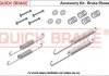 Комплект пружинок колодок ручника Dacia Duster/Renault Clio IV 10- QUICK BRAKE 105-0021 (фото 1)