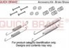 Гальмівні аксесуари (Монтажний комп-кт колодки) QUICK BRAKE 105-0507 (фото 1)