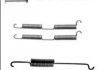 Гальмівні аксесуари (Монтажний комп-кт колодки) QUICK BRAKE 105-0687 (фото 2)