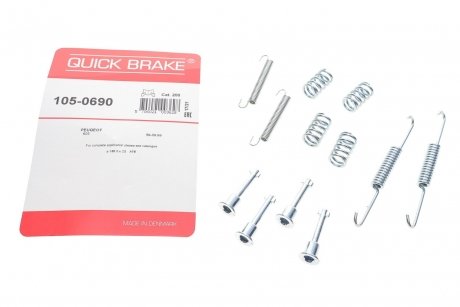 Монтажний комплект колодки QUICK BRAKE 105-0690