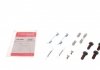Гальмівні аксесуари (Монтажний комп-кт колодки) QUICK BRAKE 105-0867 (фото 1)
