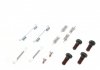 Гальмівні аксесуари (Монтажний комп-кт колодки) QUICK BRAKE 105-0867 (фото 7)