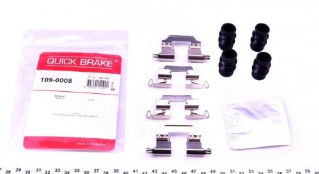 Монтажний компл.,гальм.колодки QUICK BRAKE 109-0008