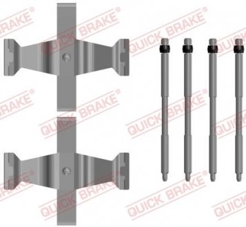 Монтажний компл.,гальм.колодки QUICK BRAKE 1090109