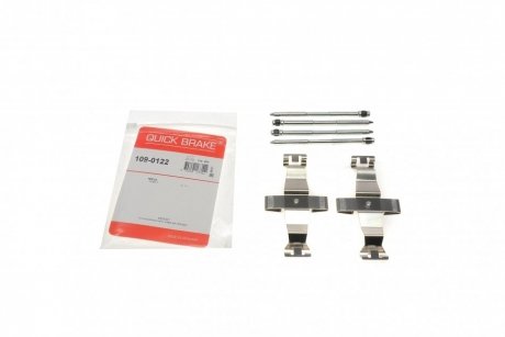 Планка супорта (переднього) прижимна (к-кт) Tesla Model 3 17- QUICK BRAKE 109-0122