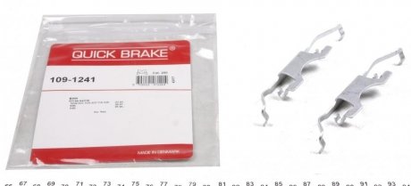 Комплектующие QUICK BRAKE 109-1241