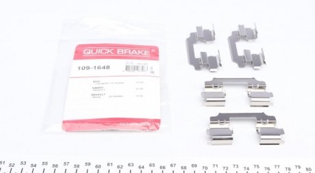 Планка супорта (переднього) прижимна (к-кт) Renault Kangoo/MB Citan/Dacia Dokker 01- (Lucas) QUICK BRAKE 109-1648