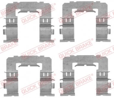 Гальмівні аксесуари (Монтажний комп-кт колодки) QUICK BRAKE 109-1742 (фото 1)