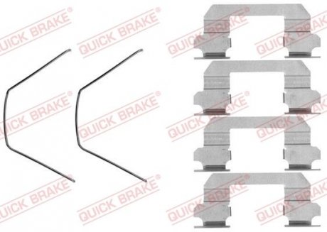 Комплектующие QUICK BRAKE 109-1789