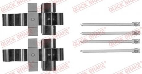 Гальмівні аксесуари (Монтажний комп-кт колодки) QUICK BRAKE 109-1852