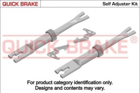 Елементи гальмівного супорта (РМК напрямних) QUICK BRAKE 109 53 001