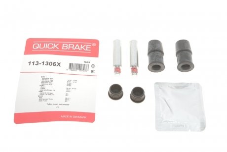 Ремкомплект супорта QUICK BRAKE 113-1306X