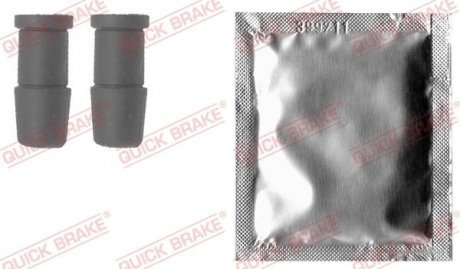 Елементи гальмівного супорта (РМК напрямних) QUICK BRAKE 113-1316