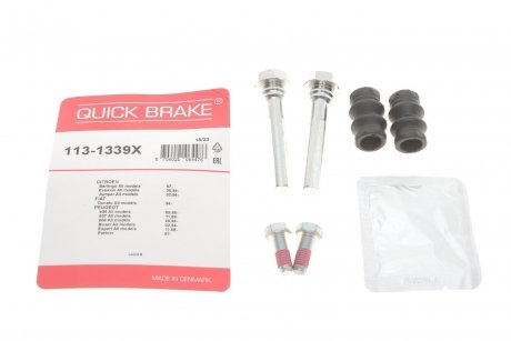 Направляюча супорта (заднього/к-кт) VW T4/T5 (Lucas) QUICK BRAKE 113-1339X (фото 1)