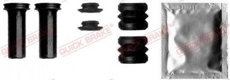 Елементи гальмівного супорта (РМК напрямних) QUICK BRAKE 113-1358X