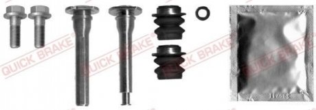 Ремкомплект направляючих супорта QUICK BRAKE 113-1372X