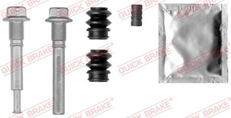 Ремкомплект супорта QUICK BRAKE 113-1461X