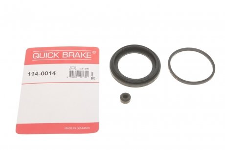 Ремкомплект супорта (переднього) VW Caddy III 03- (d=54mm) Lucas QUICK BRAKE 114-0014 (фото 1)